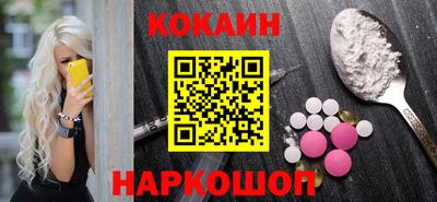 герыч Краснокаменск