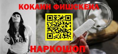 герыч Краснокаменск
