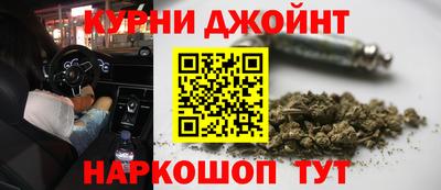 таблы Краснознаменск