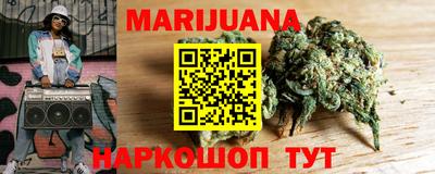 таблы Краснознаменск