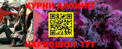 таблы Краснознаменск