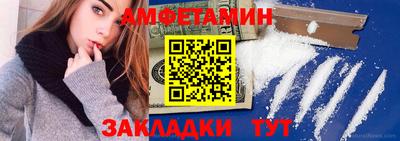 мескалин Краснодар