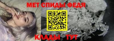 мескалин Краснодар